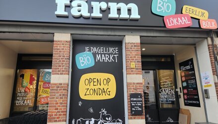 Ekoplaza wordt Färm