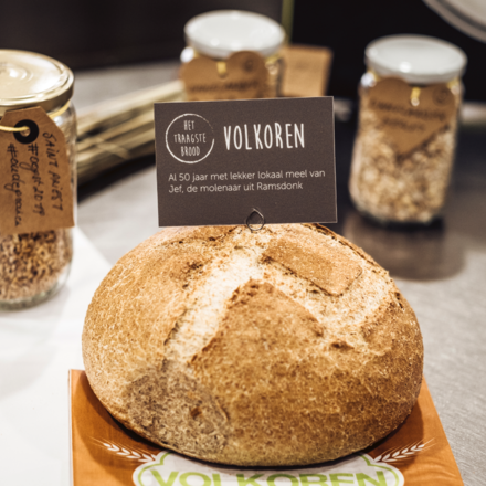 Schermafbeelding 2021-06-16 om 12.12.09.png