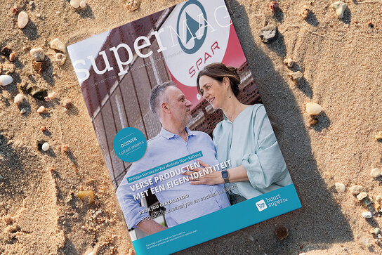 SuperMAG zomer '26