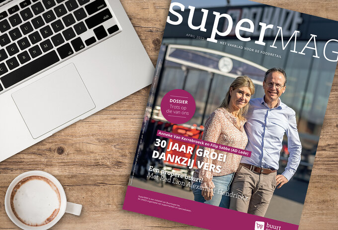SuperMAG april