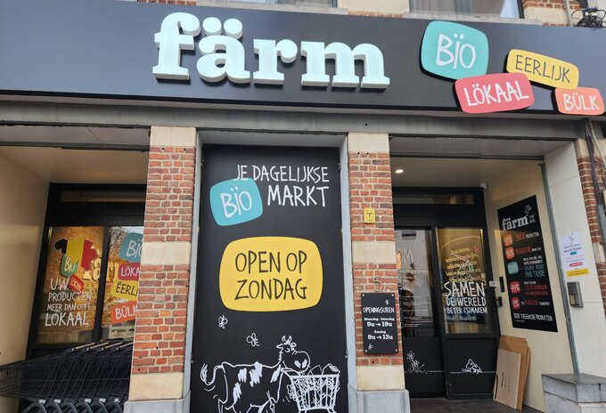 Ekoplaza wordt Färm