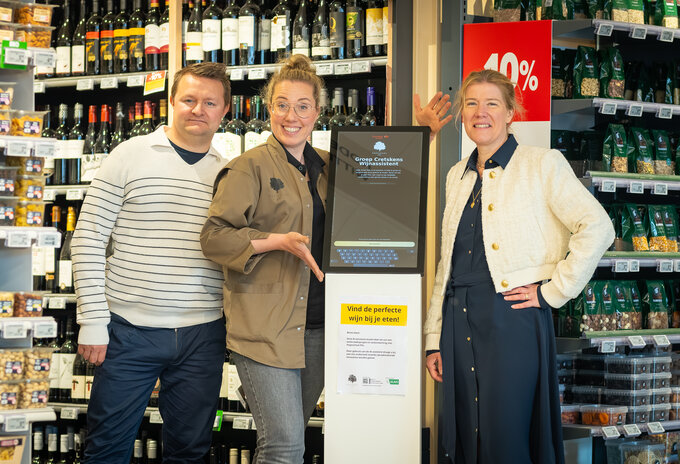 Een digitale sommelier in het wijnrek